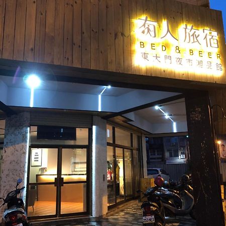 湘品旅館xiang Pin Hotel-有人旅宿東大門夜市湘品館-無電梯無電視 訂房後請注意訊息加line聯繫我 Hualien Eksteriør bilde